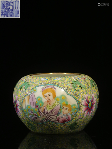 Famille Rose Water Pot