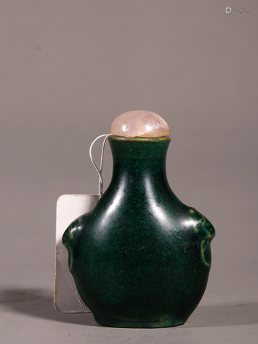 Overseas Backflow. Porcelain Green-glazed Snuff