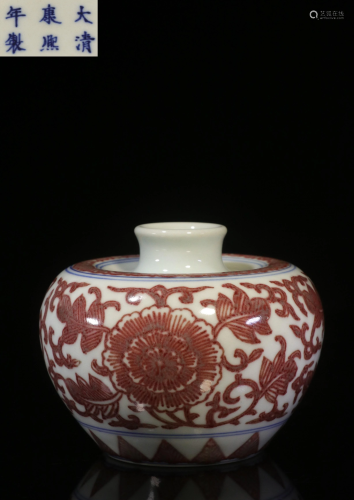 Old Collection. Blue-and-white Underglaze Red Pot