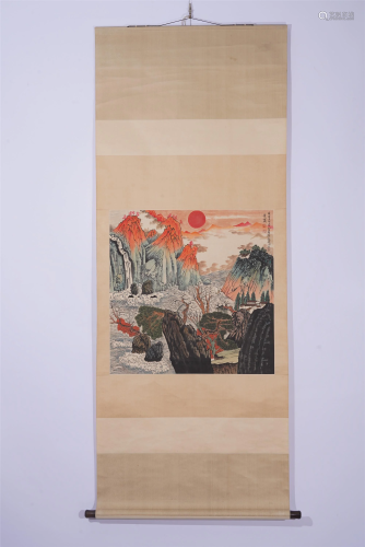 A CHINESE PAINTING DEPICTING RED SUN