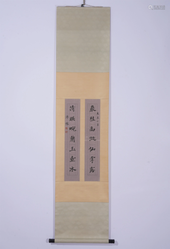 A CHINESE CALLIGRAPHY COUPLETS HANGING SCROLL
