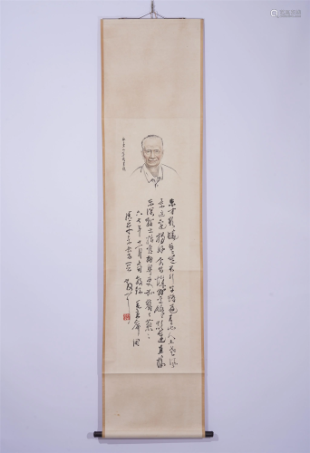 A CHINESE PORTRAIT PAINTING AND CALLIGRAPHY