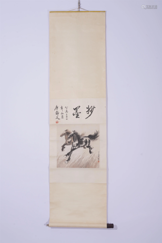 A CHINESE PAINTING OF GALLOPING HORSES