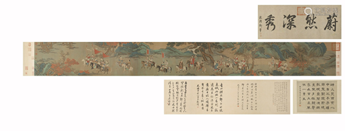 Silk scroll Chou Ying, Human and horse figure