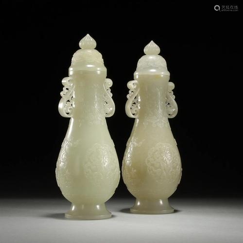 A pair of Hetian jade amphora, Qing Dynasty