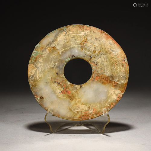 Ancient jade coin