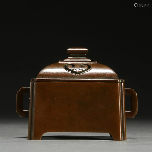 Qing Dynasty copper binaural aromatherapy furnace