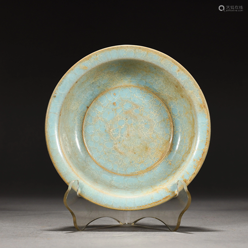 Ancient Ruyao kiln small dish