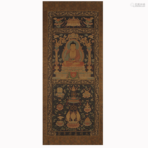 Qing Dynasty carved Thangka