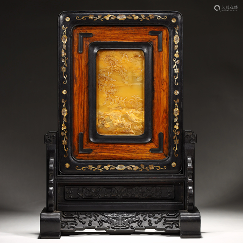 19th century Shoushan Shitian Yellow Screen (wooden