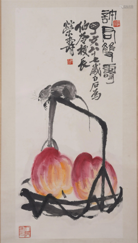 A CHINESE PAINTING OF RAT AND PEACHES
