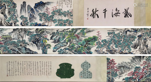 A CHINESE LANDSCAPE PAINTING HAND-SCROLL