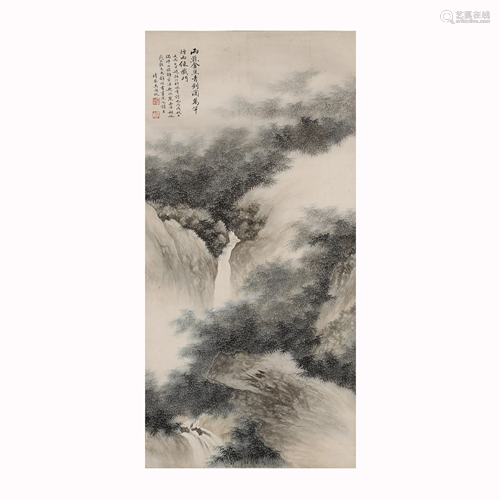 Wu Hufan:Landscape painting