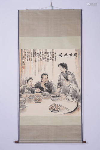 A CHINESE PAINTING DEPICTING FIGURES STORY