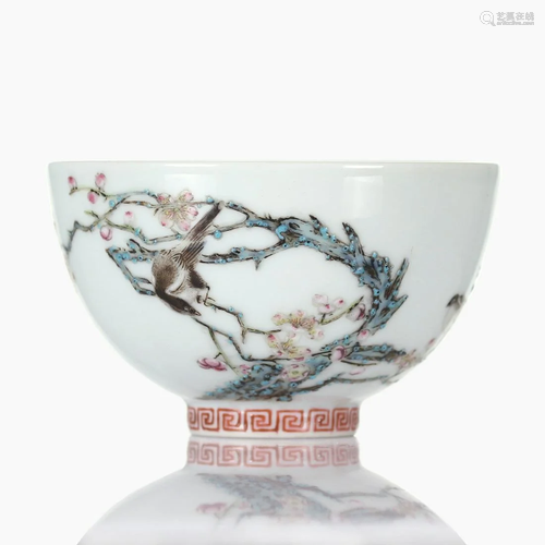 A Chinese famille rose porcelain vase.