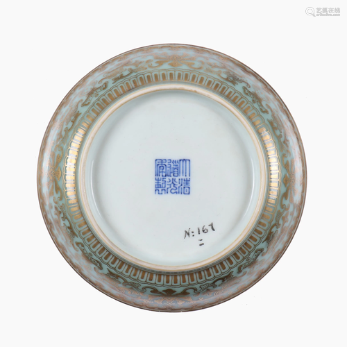 A Chinese gild celadon glazed porcelain plate.