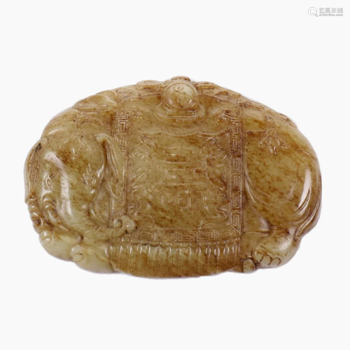 A Chinese carved jade ornament.