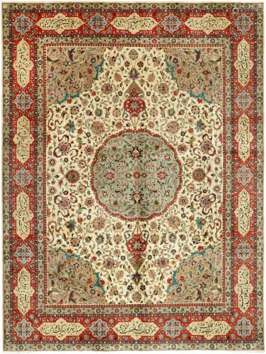 Tabriz Carpet, Russia, Handknotted, 293 x 394 cm.