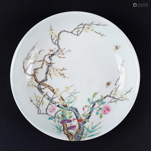 A Chinese famille rose porcelain plate.