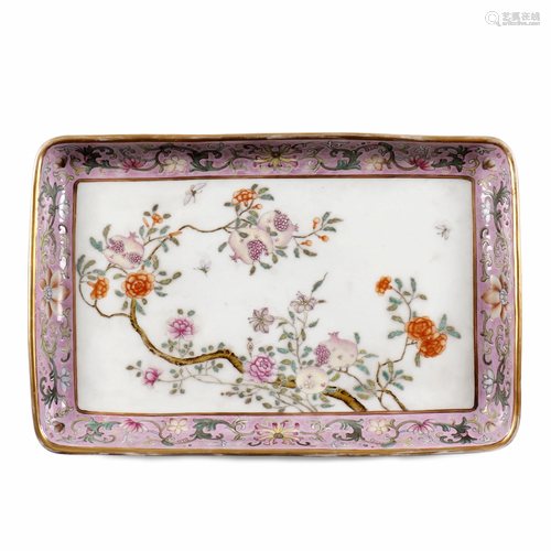 A Chinese famille rose porcelain plate.