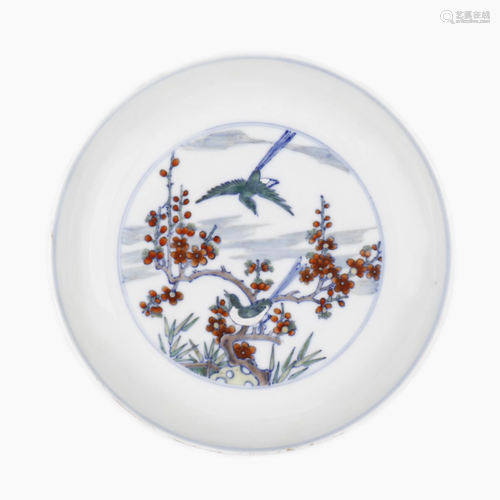 A Chinese'DOUCAI' porcelain plate.