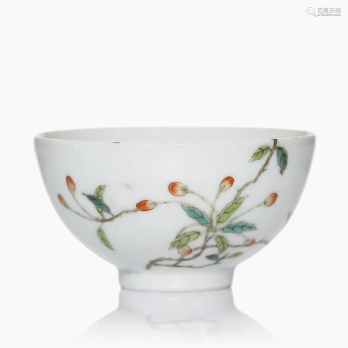 A Chinese famille rose porcelain bowl.