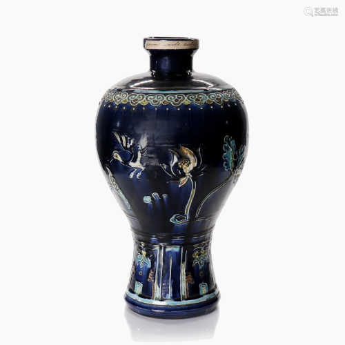 A Chinese 'FA HUA' glazed porcelain vase.