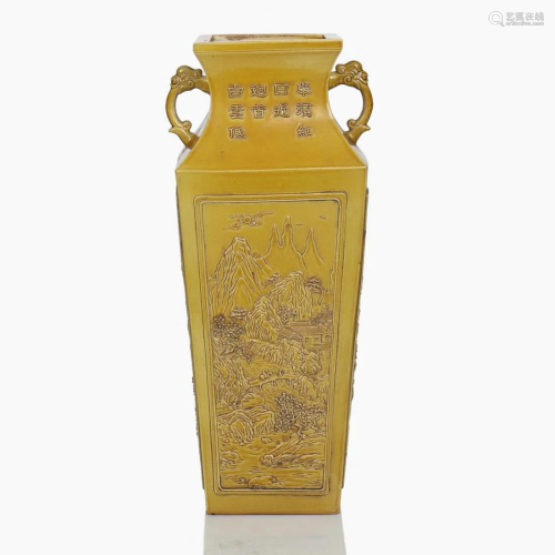 A Chinese carved yellow glazed porcelain vase.