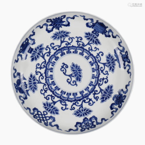 A Chinese blue and white porcelain plate.