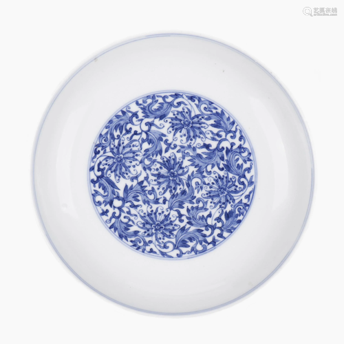 A Chinese blue and white porcelain plate.