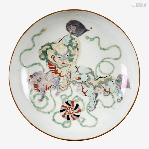 A big Chinese famille rose porcelain plate.