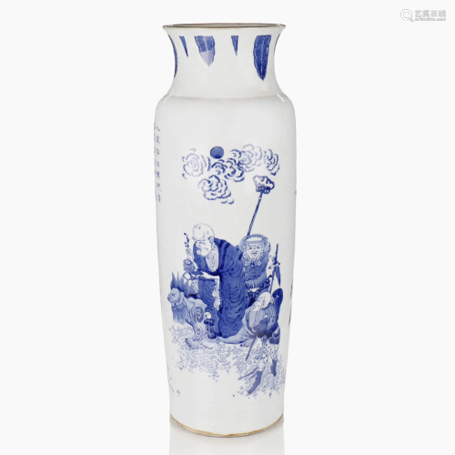 A Chinese porcelain blue and white vase.