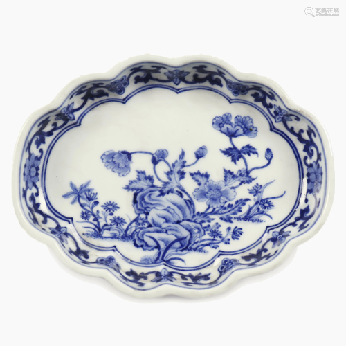 A Chinese blue and white porcelain plate.