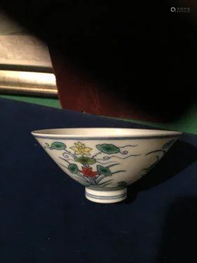 Chenghua Douching Bowl, Marked