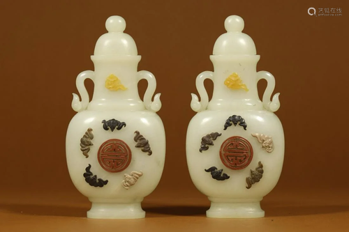 Qing Dynasty - White Jade Gem Inlaid Lidded Vase A Pair