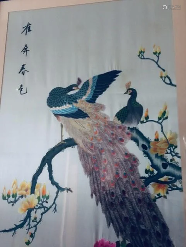 Chinese Embroidery On Silk, Estate Decor