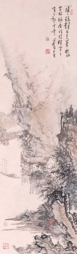 CHINESE PAPER LANDSCAPE PAINTING