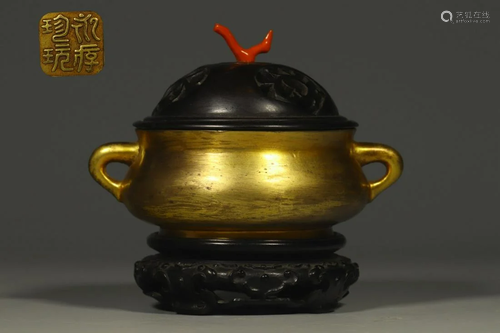 Qing Dynasty - Gilt Bronze Incense Burner with Handle