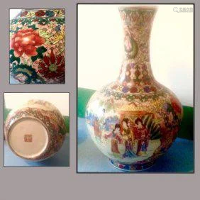 Chinese Famile Rose Tianqiu Vase, Qing Dynasty