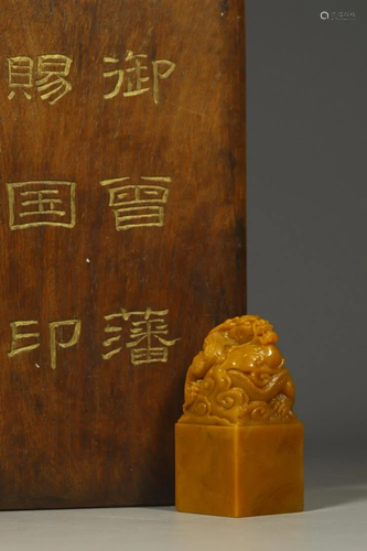 Qing Dynasty Tongzhi Period - Shoushan Tianhuang Stone