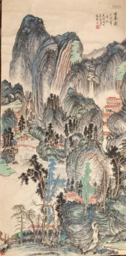 Chinese Paper Greeny Landscape Painting(SPECIAL)