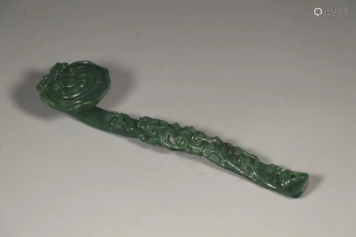 Qing Dynasty - Green Jade 'Chilong' Ruyi Ornament