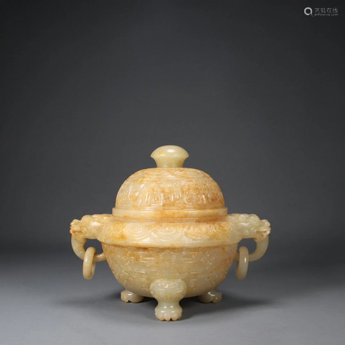 Qing Dynasty - White Jade 'Beast' Tripod Incense Burner