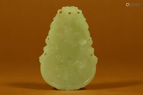 Qing Dynasty - Yellow Jade 'Poem' Double Gourd Plaque