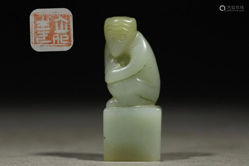 White Jade Monkey Seal