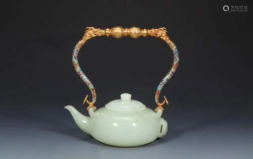 Qing Dynasty - White Jade Two Dragons Pot with Gilt