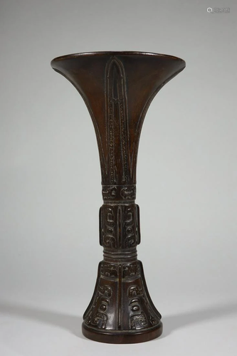 Qing Dynasty - Agarwood Vase Ornament