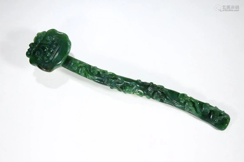 Green Jade Ruyi