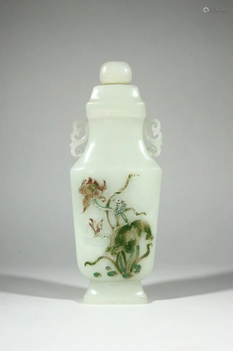 Qing Dynasty - White Jade 'Lotus Pond' Lidded Vase