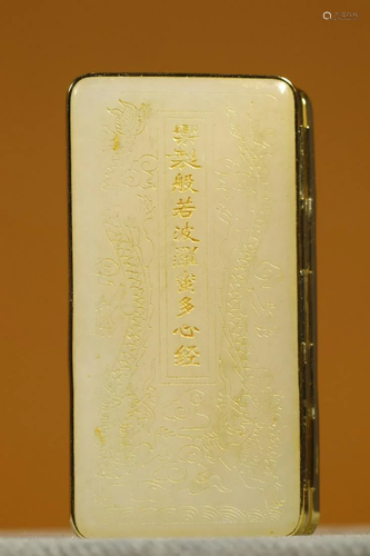 Qing Dynasty - White Jade Gold Wrapped Prajna Paramita